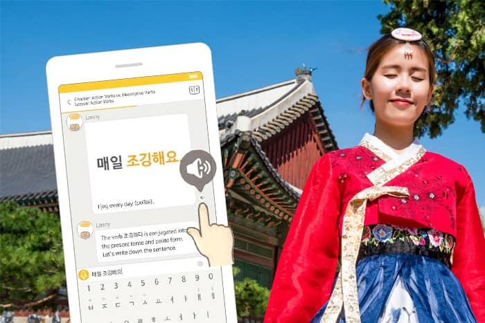 aplikasi untuk traveling ke korea lengkap