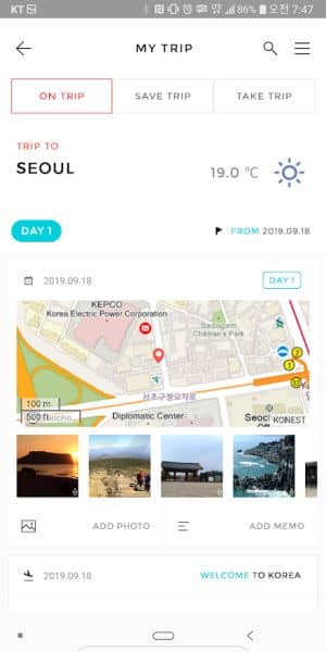 cek aplikasi visit korea untuk mengetahui tempat wisata yang bisa kamu kunjungi di korea